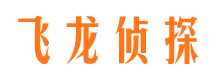 萝北外遇出轨调查取证